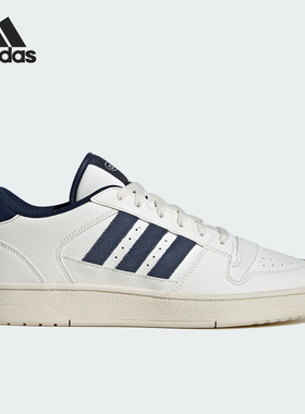 Adidas/阿迪达斯正品新款男女运动休闲低帮经典板鞋JI4559
