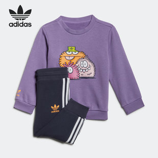 Adidas/阿迪达斯正品新款小怪兽三叶草婴童卫衣套装HC1988