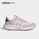 Adidas HQ1975 Run70s男女缓震运动跑步鞋 阿迪达斯正品 NEO