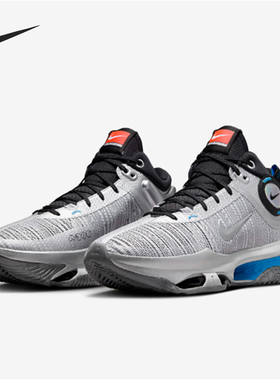 Nike/耐克正品2024新款男士运动训练缓震篮球鞋FZ4614-001