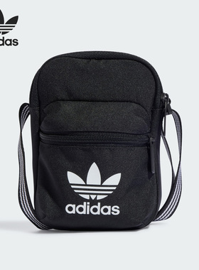Adidas/阿迪达斯正品三叶草夏季男女运动包单肩斜挎包IJ0765