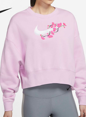 Nike/耐克正品当季新款女子舒适长袖休闲运动卫衣DJ4136-621