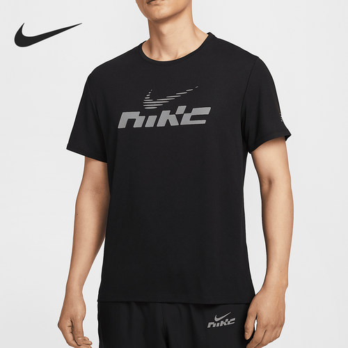 Nike/耐克正品Dri-FIT男士防晒跑步休闲轻盈透气短袖IB4128-010