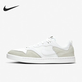 耐克正品 Alleyoop男子低帮休闲运动滑板鞋 Nike CJ0882 101