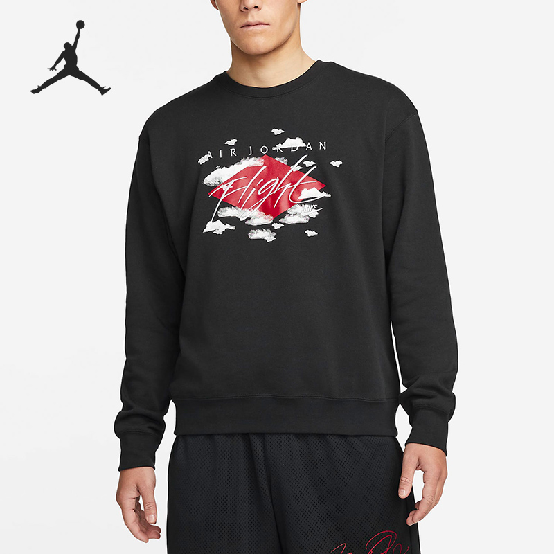 Nike/耐克男子圆领卫衣