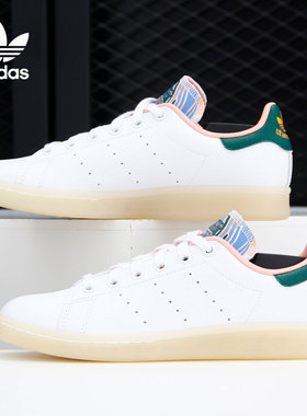 Adidas/阿迪达斯三叶草 STAN SMITH 男女经典休闲板鞋FZ3631