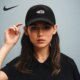 耐克正品 2025新款 男女刺绣遮阳经典 Nike 运动棒球帽HJ7124 010