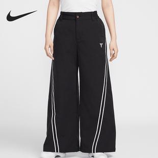 Nike/耐克正品Kobe Dri-FIT女士日常梭织经典宽松长裤IB0004-010