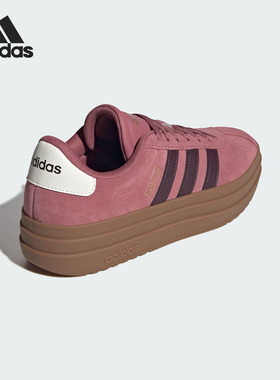 Adidas/阿迪达斯正品VL COURT BOLD女士厚底休闲经典板鞋KJ6853