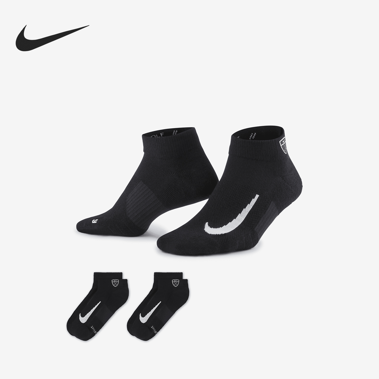 Nike/耐克正品2025新款男女高尔夫运动经典短袜两双装CV2617-010