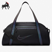 男女运动大容量拎包手提包DB3258 Nike 耐克正品 010