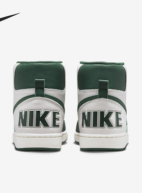Nike/耐克正品Terminator High男女休闲防滑运动板鞋FD0650-100