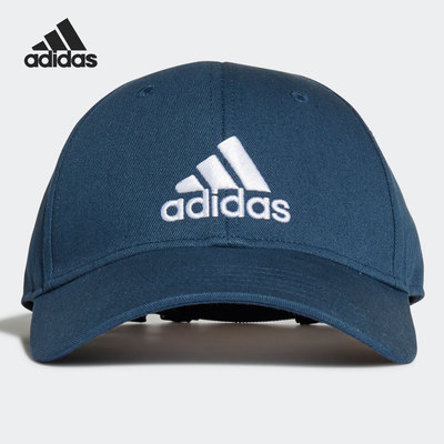 Adidas/阿迪达斯正品男女通用 BBALL CAP COT 遮阳帽帽子 GM6273