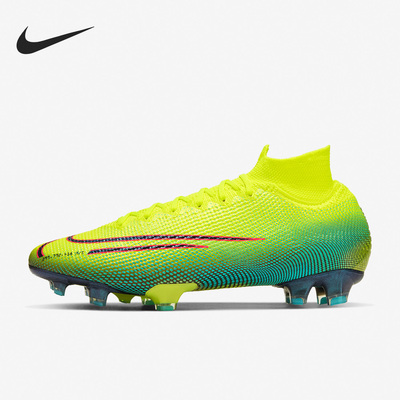 Nike/耐克正品Mercurial Superfly 7 FG男子足球鞋BQ5469-703
