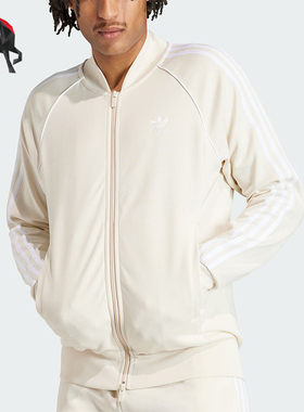 Adidas/阿迪达斯正品三叶草男士立领舒适运动复古夹克外套IR9864