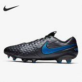 耐克正品 AT5293 Tiempo 传奇8男子训练足球运动鞋 004 Nike