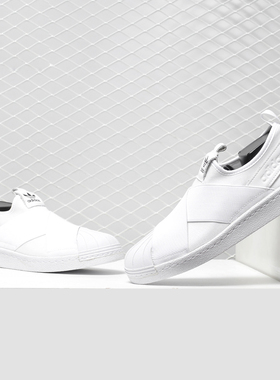 Adidas/阿迪达斯正品 Superstar Slip On W 女子休闲经典鞋S81338