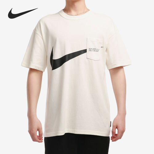 Nike/耐克正品夏季新款男子圆领短袖休闲运动T恤DJ6297-110