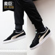 彪马正品 运动复古低帮板鞋 当季 Puma 新款 男女同款 352634