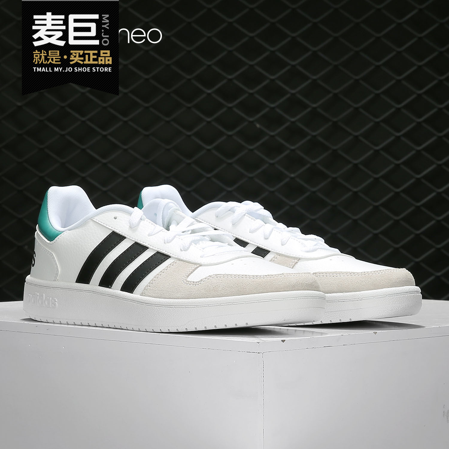 阿迪达斯冬季新款耐磨eg3970板鞋