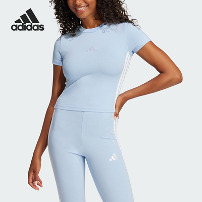 Adidas/阿迪达斯正品2025新款女士时尚吸汗修身休闲短袖T恤JE1241