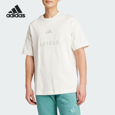 Adidas/阿迪达斯正品夏季男士针织宽松经典简约运动短袖JL6552