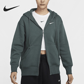 Nike 338 女士训练运动宽松外套DQ5759 耐克正品 2024年新款