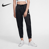 Nike 010 BV4782 耐克正品 运动女士训练休闲透气梭织束脚长裤