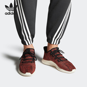 男女休闲鞋 Adidas AC8791 SLIP 阿迪达斯正品 三叶草SUPERSTAR