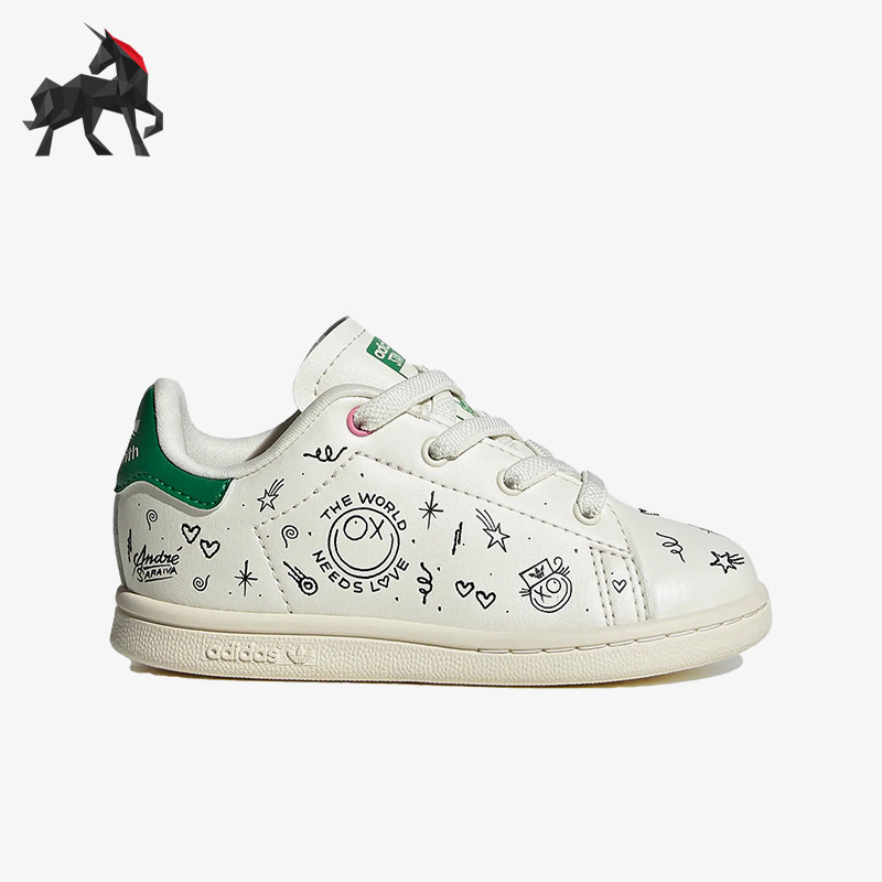 阿迪达斯婴童休闲运动鞋