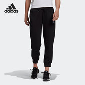 阿迪达斯正品 当季 新款 Adidas 女子休闲针织运动收口长裤 GM5541