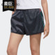 女装 当季 新款 Adidas 休闲透气热裤 短裤 运动裤 FP7292 阿迪达斯正品
