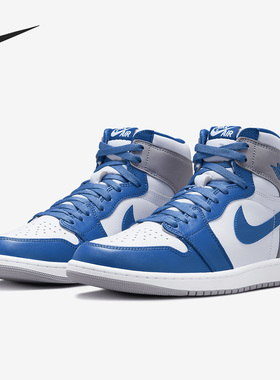 Nike/耐克正品Air Jordan 1男女同款高帮休闲板鞋 DZ5485-410