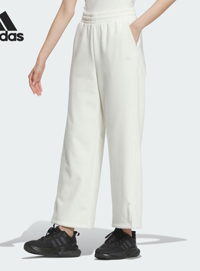 Adidas/阿迪达斯正品2024新款女士宽松运动休闲阔腿裤JJ1123