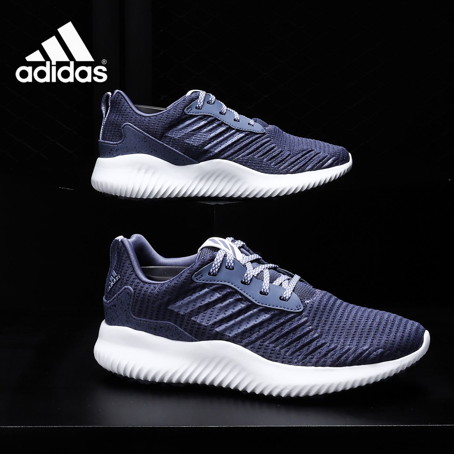 阿迪达斯Alphabounce女子跑步鞋