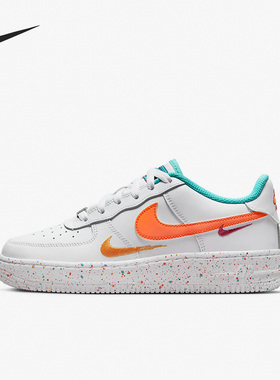 Nike/耐克正品AIR FORCE 1 LV8女子GS大童运动板鞋FD4626-181