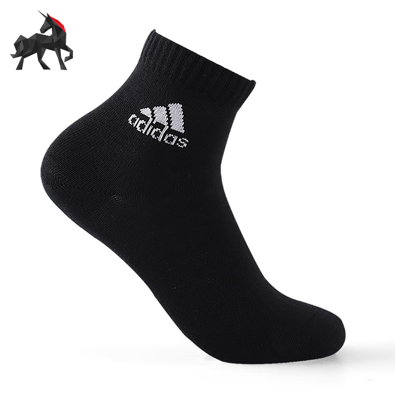 阿迪达斯休闲男女运动袜一双装