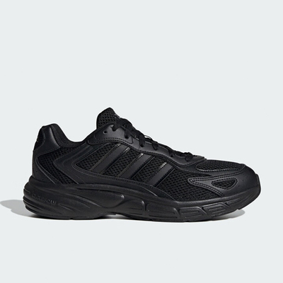 Adidas/阿迪达斯正品新款男士网面透气耐磨运动时尚跑步鞋JI2844