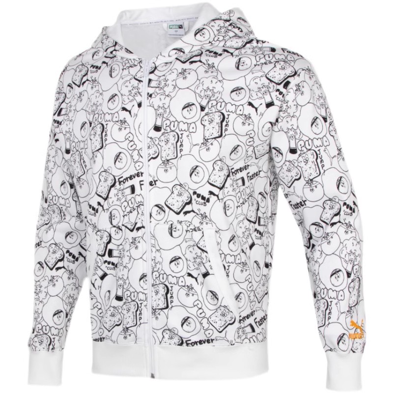 Puma/彪马正品新款男子休闲运动连帽夹克外套533201-52