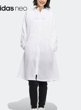 Adidas/阿迪达斯正品 Neo 女子舒适休闲运动夹克外套 HM7415