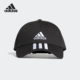 CAP Adidas CT男女旅游运动帽FK0894 BBALL 阿迪达斯正品 当季