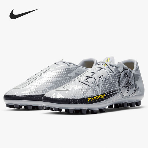 Nike/耐克正品PHANTOM GT ACADEMY SE AG 暗煞男子足球鞋 CT2144