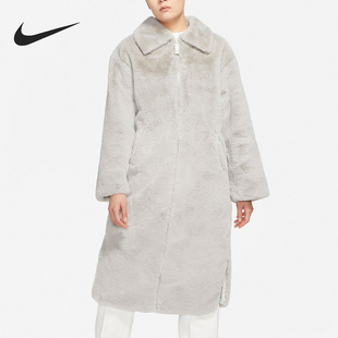 Nike/耐克冬季女子人造皮草仿貂绒中长款外套DQ6839-012