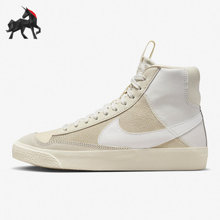 DQ6084 Nike 女子GS大童运动高帮板鞋 冬季 100 耐克正品