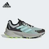 阿迪达斯正品 SOULSTRIDE FLOW Adidas GTX男子跑步鞋 IF5009