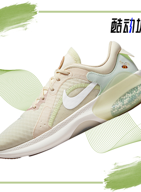 Nike/耐克正品低帮系带女子透气运动跑步鞋 DM7200-711