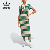 翻领连衣裙JC6178 三叶草女士休闲时尚 Adidas 阿迪达斯正品