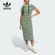 翻领连衣裙JC6178 三叶草女士休闲时尚 Adidas 阿迪达斯正品