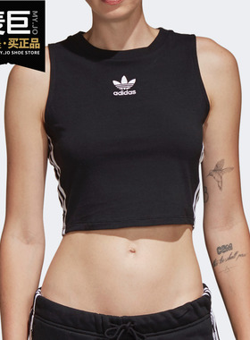 Adidas/阿迪达斯正品 当季新款三叶草女子训练运动短袖T恤 CY4745