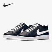 耐克正品 男子低帮运动休闲板鞋 COURT Nike ROYALE 844802 010